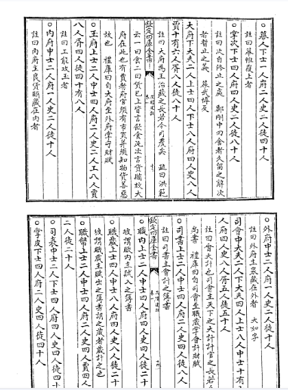 QQ图片20250802171805.png