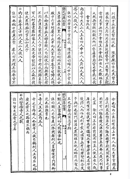 QQ图片20250802171843.png