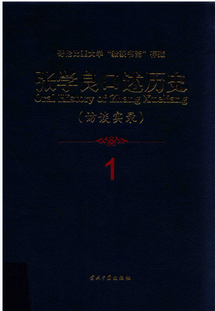 {H5@LIAHJX[I)UE(MY%4{@G.png